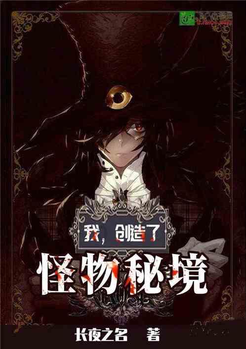 僵尸敲方块