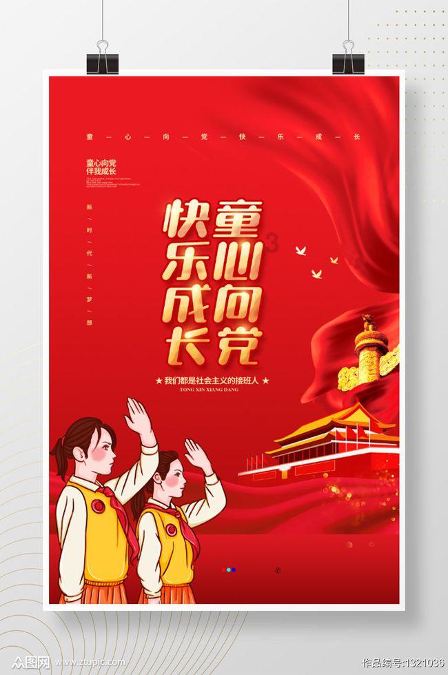 神秘的机场