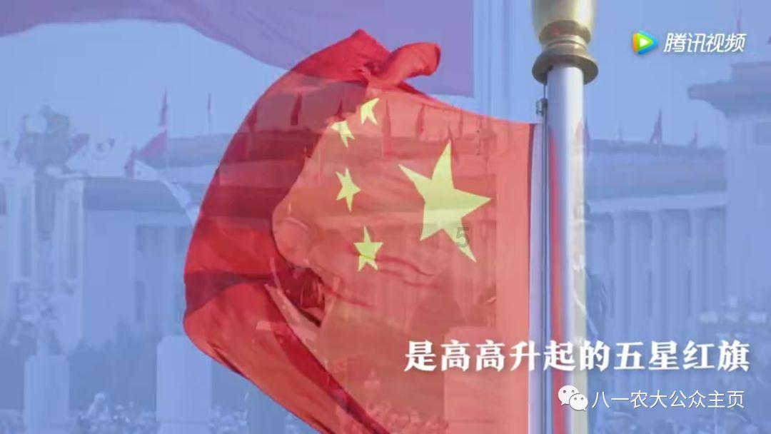 易币付官方网站游戏画面