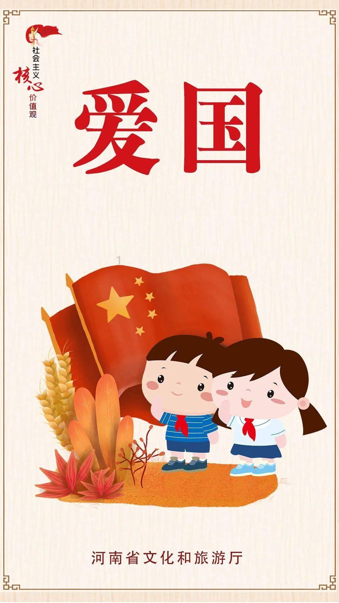 美丽小空姐