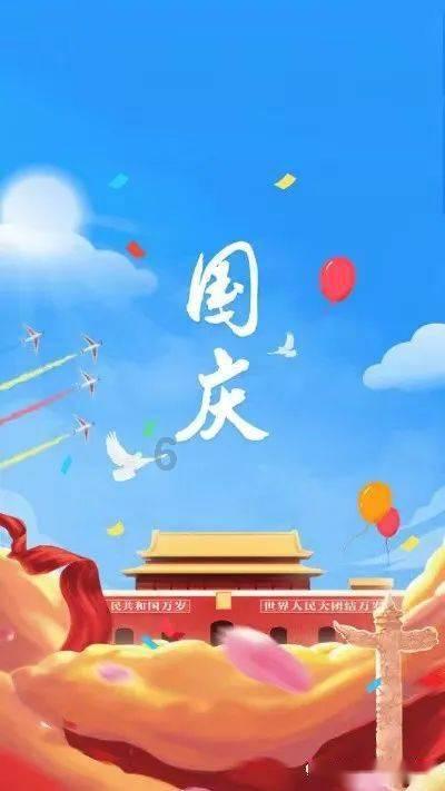 被遗忘的对象