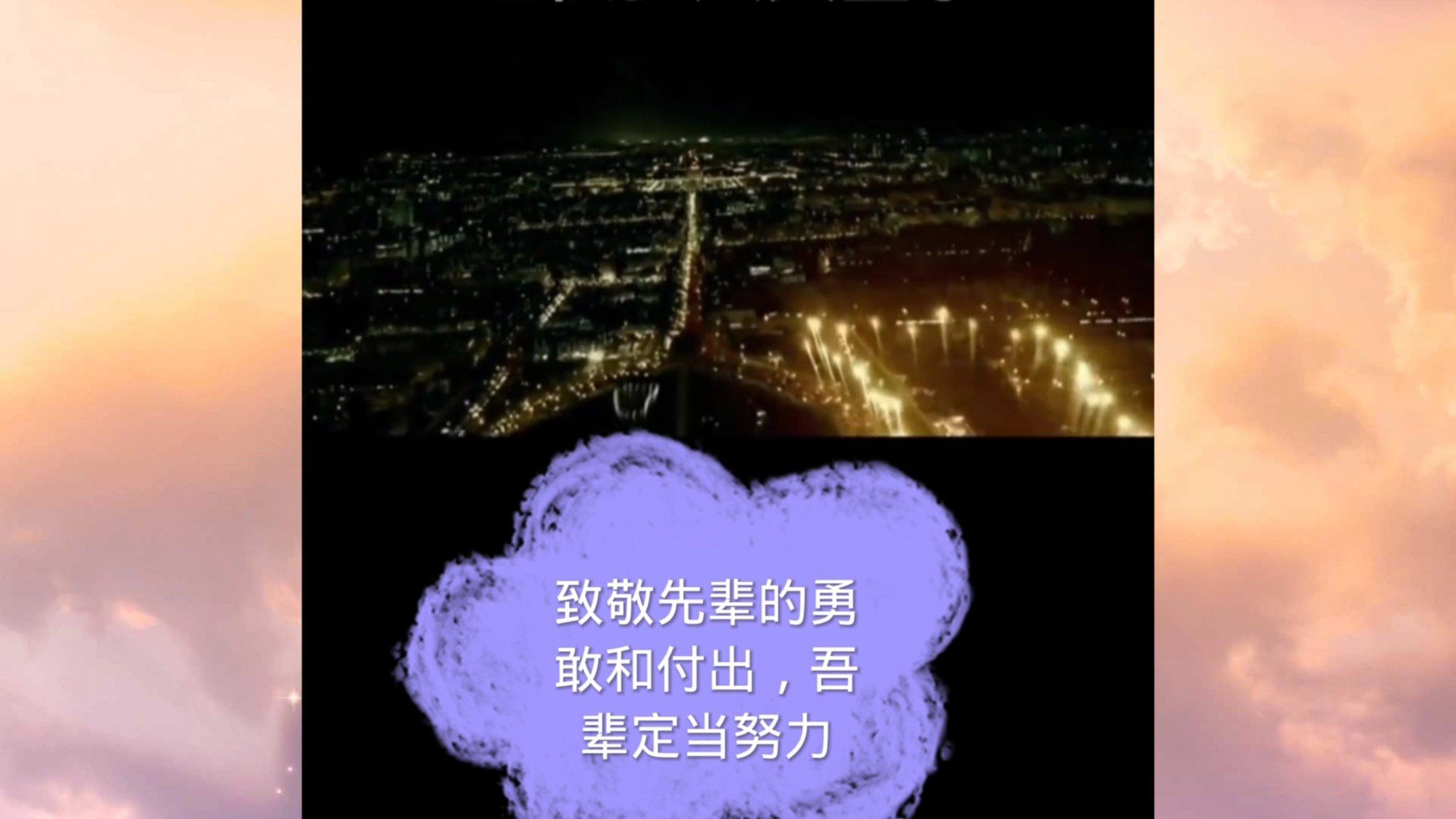 辽宁省固定资产投资创十年来最好水平